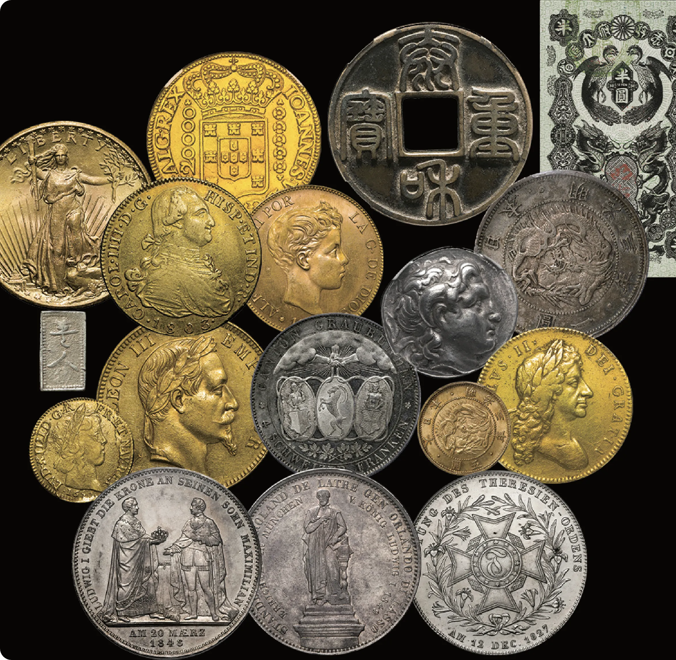 コイン拡大画像